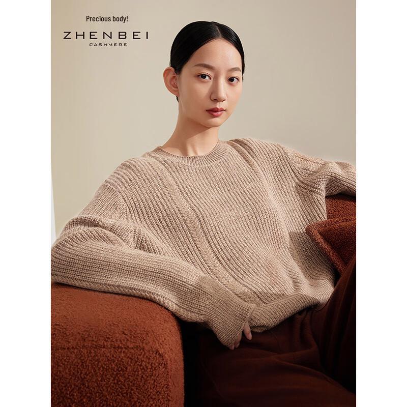 

Женский зимний кашемировый свитер с пайетками и рукавами «летучая мышь» Zhenbei L