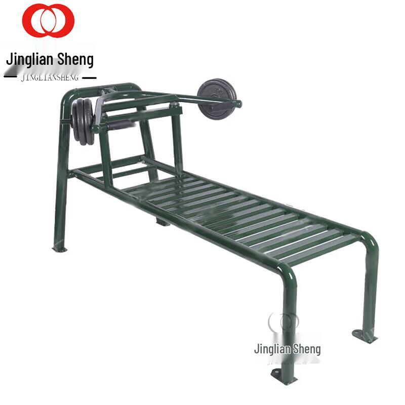 Core Strength Abdominal Trainer