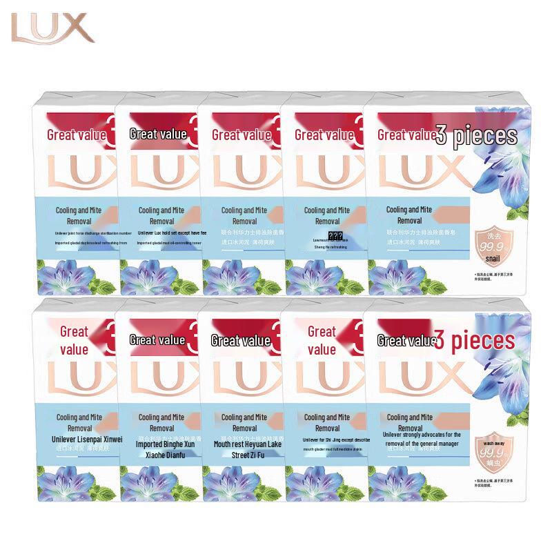 LUX Floral Antibacterial Bar Soap (30 x 100g)