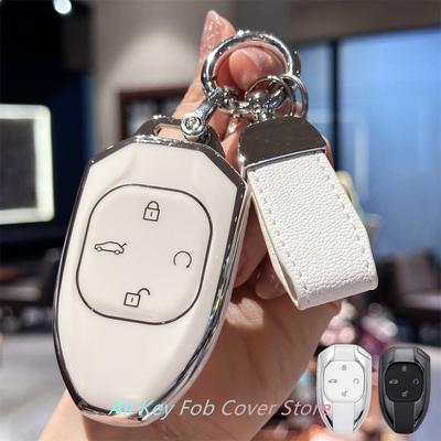 Accessoires pour l'électronique de voiture – Étuis porte-clés de voiture