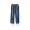 Semir Women's Distressed Wide-Leg Jeans