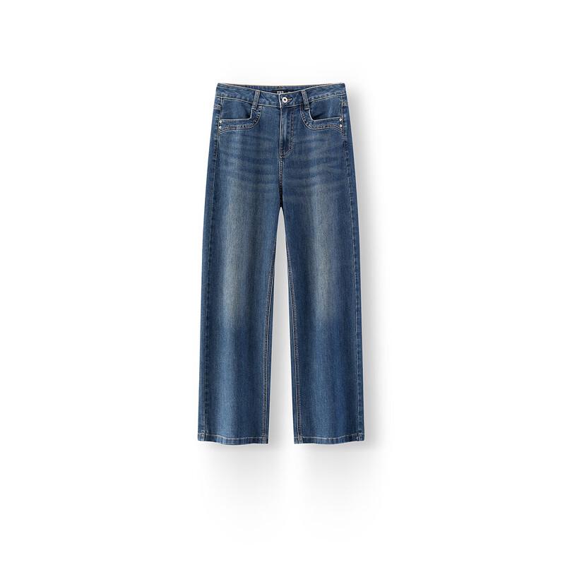 Semir Women's Distressed Wide-Leg Jeans