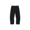 Anta Training Series Solid Color Straight Leg Casual Pants Men Bottoms Black 152347510-1