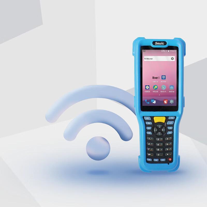Seuic AUTOID Q7 Series Industrial Handheld Data Terminal