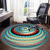 1pc Mandala Rug Office Round Rug, Non-slip, Soft and Durable Office Rug for Interior Decoration, Perfect for Office, Beautiful Decoration yy260312077