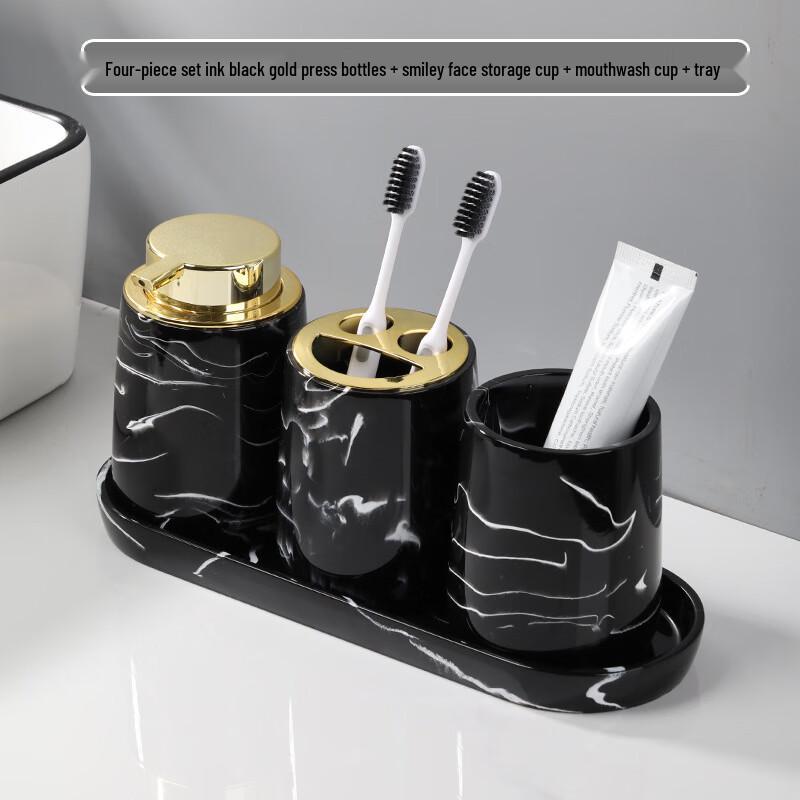 Qianziqiao Marble Pattern 4-Piece Bathroom Wash Set