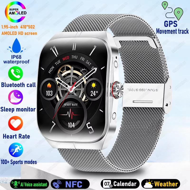 2025 New 1.95 Inch Ultra HD Smart Watch Men GPS Tracking Bluetooth Call NFC Heart Rate Sports Fitness Women Smart Watch for OPPO