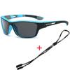 Men's Polarized Sport Sunglasses with Rope Fashion Ultralight Colorful Film Sunglasses Outdor Dust-proof Cycling Sunglasses
