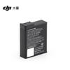 Osmo Action Extended Endurance Battery (CN Version)