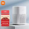 Xiaomi Xiaoai Speaker Play