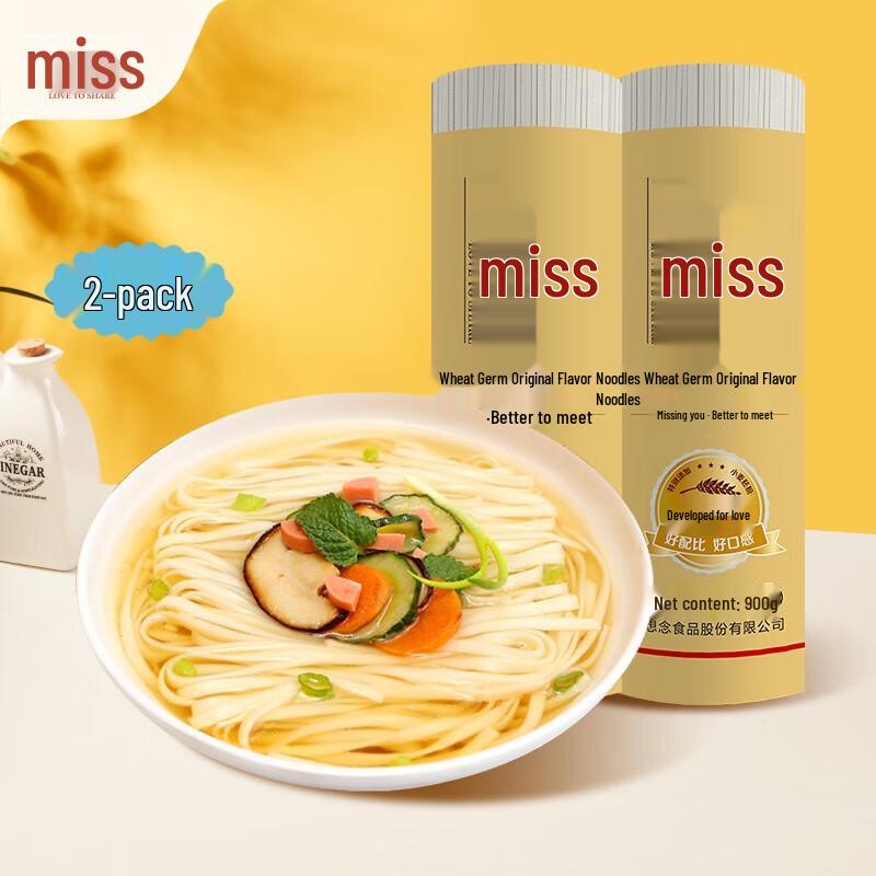 Xiangnian Wheat Germ Dragon Beard Noodles