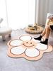 Washable Non-Slip Cartoon Flower Carpet for Bathroom, Living Room, or Balcony