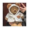2026 Christmas Gift Stuffed Animal Toy Bartholomew Bear Bathrobe 26CM