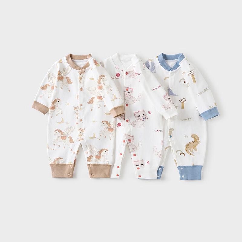 TONGTAI Pure Cotton Baby Long Sleeve Romper 73cm
