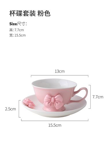 Girl Butterfly Ceramic Mug Afternoon Tea Cups Coffee Mug  Water Cup Milk Tea Cups Breakfast Cup Milk Mugs Juice Mugs Drinkware