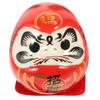 BESTOYARD Daruma Decorative Japanese Entryway New Ceramic Car Good Fortune Good Luck Protection from Table 1 Piece Figurine, Maneki-neko (Lucky Cat),