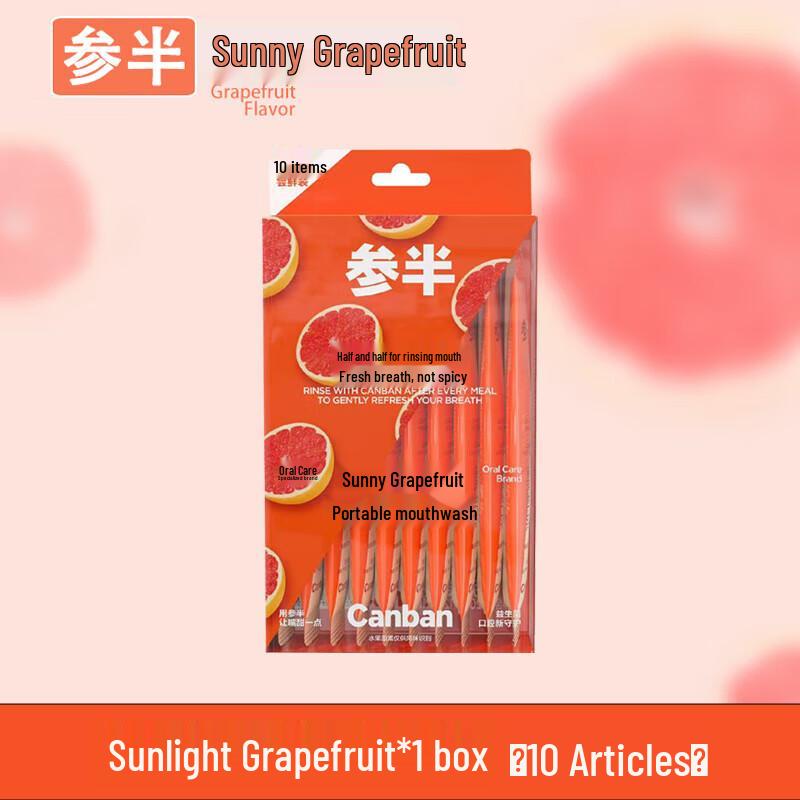 Canban Sunny Grapefruit Portable Mouthwash