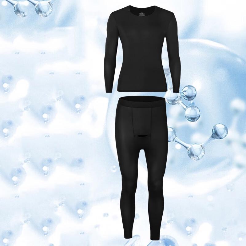 OEING Thermal Underwear Base Layer Set