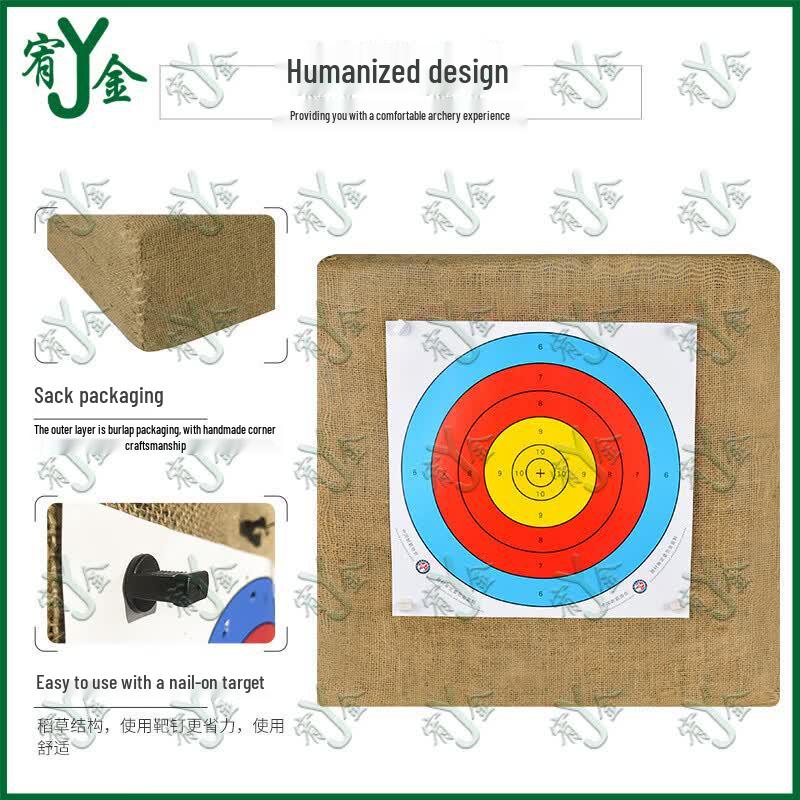 Thickened Square Straw Archery Target