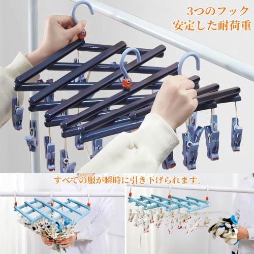 Cozyone Clothes Drying Rack with 29 Clothespins, 360-Degree Rotating Hooks, Multi-Function Storage, Foldable, Heavy-Duty, Wet/Dry Use, Green (Includes