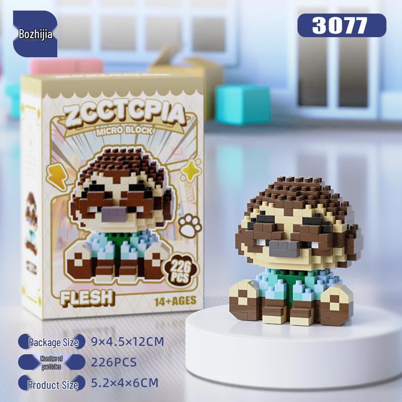 StellaLou Cartoon Minifigure Building Blocks – Educational Assembled Toys Blind Box Gift