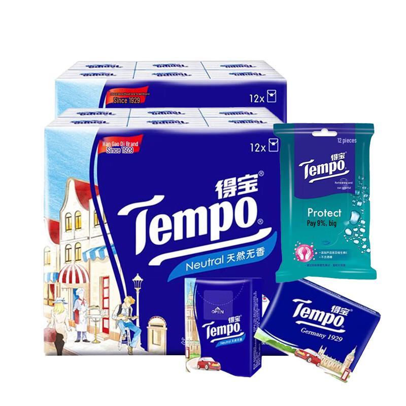 Tempo Mini Printed Pocket Tissues with Wet Wipes