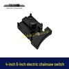 Compact Electric Chainsaw Switch with Lock-Out (4", 6", 8") for One-Handed Operation (08083)