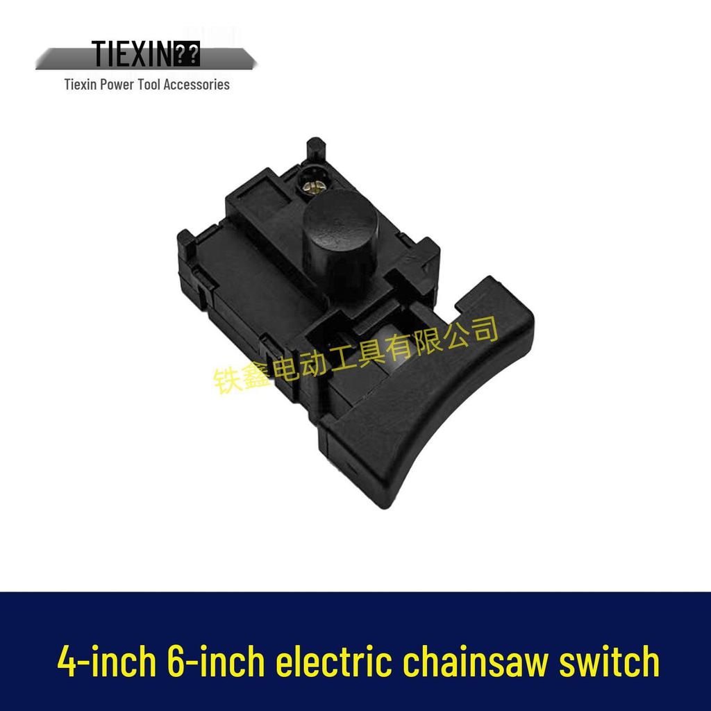 Compact Electric Chainsaw Switch with Lock-Out (4", 6", 8") for One-Handed Operation (08083)