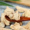 50g 250g Organic Dried Ginger Root Herbal Tea Chinese Ganjiang Loose Herb