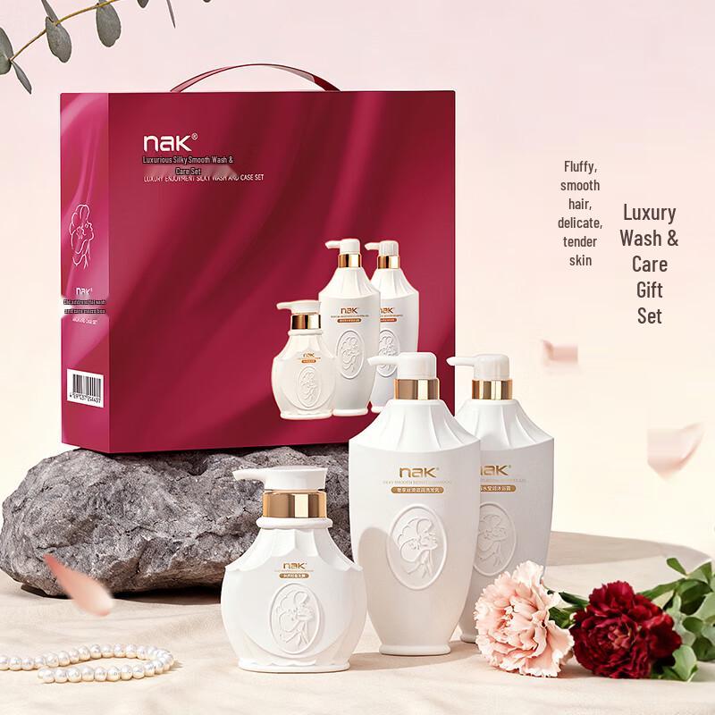 nak Hair & Body Care Gift Set