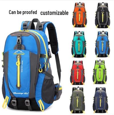 40L Waterproof Multifunctional Hiking & Cycling Backpack