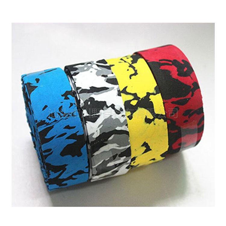 Non-Slip Breathable Handlebar Tape for Fixie & Road Bikes - Sweat-Absorbent Cycling Accessory