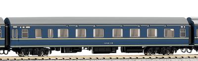 KATO N Gauge Narone 21 Model wagonu pasażerskiego 5086-1