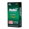 Self-Teeth Whitening Patch 7 Days [MEDISN White Self-Tip Teeth Whitening Agent]