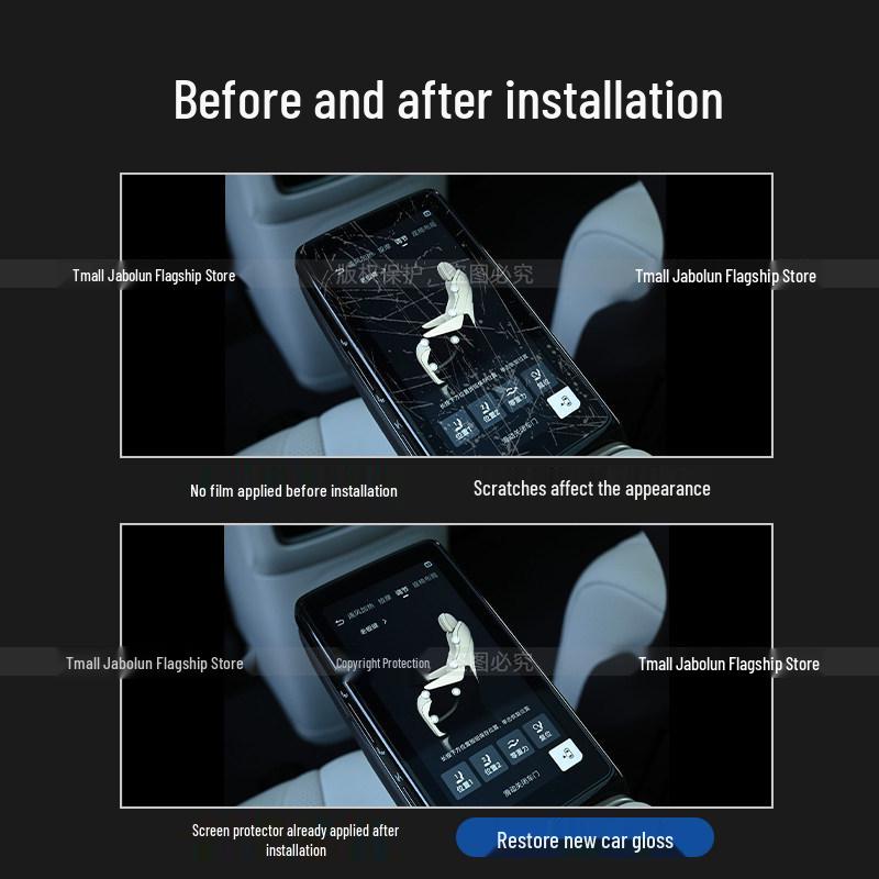 Trumpchi M8 HEV Interior Protection Kit: Tempered Glass Screen & Rear Armrest Sticker