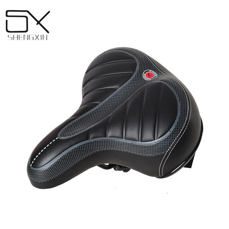 Shengxin Soft Bicycle Saddle Enlarged Thickened