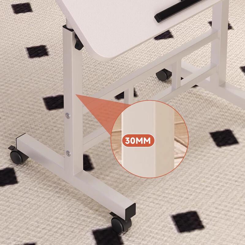 Adjustable Folding Mobile Laptop Bedside Desk