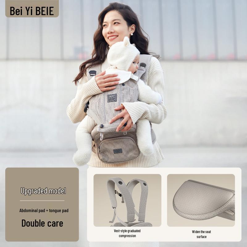 BeiYi Dual-Use Baby Carrier Waist Stool - Lightweight, All-Season, Front/Back Carry, Upgraded Model
