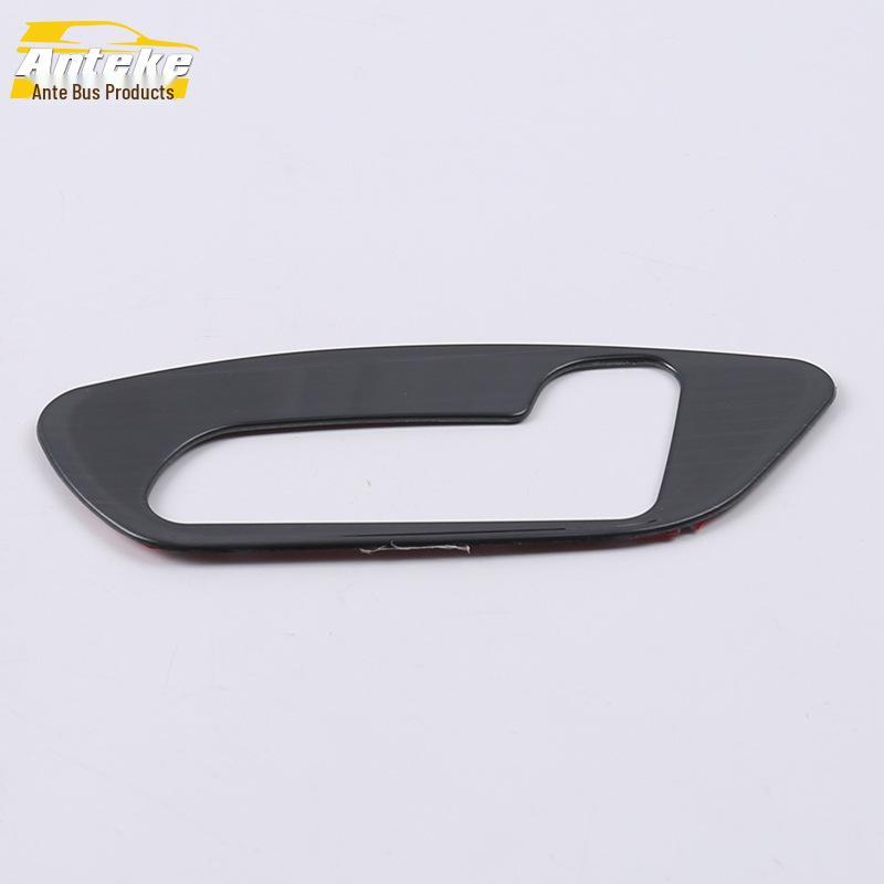 Compatible with 19 Junpai D80 Models: Seat Adjustment Decorative Panel & Seat Back Control Switch Trims