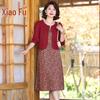 Elegant Mid-Length Floral Dress for Middle-Aged Women