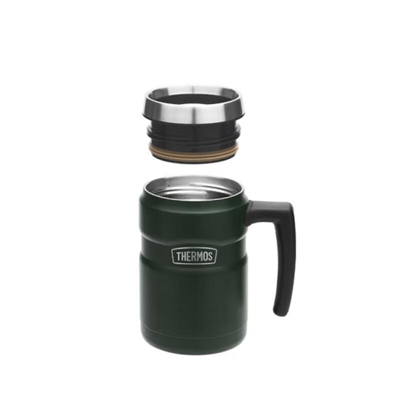 THERMOS Japanese Stainless Steel Insulated Coffee Mug TSK-470S