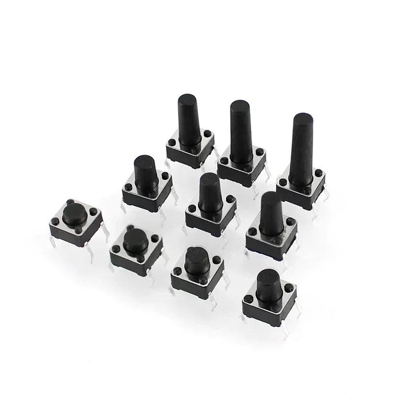 25/200/250PCS Switch Kit Micro Switch Push Button Switches DIY Assortment Kit 6x6mm 12x12mm 12x12x7.3mm