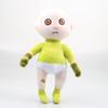 The Baby In Yellow Baby Plush Toy Doll Cartoon Doll
