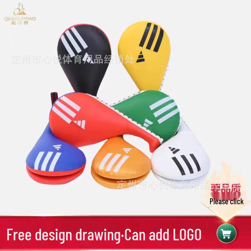 

Двусторонняя мишень для тхэквондо для тренировок взрослых и детей Mayan Blue