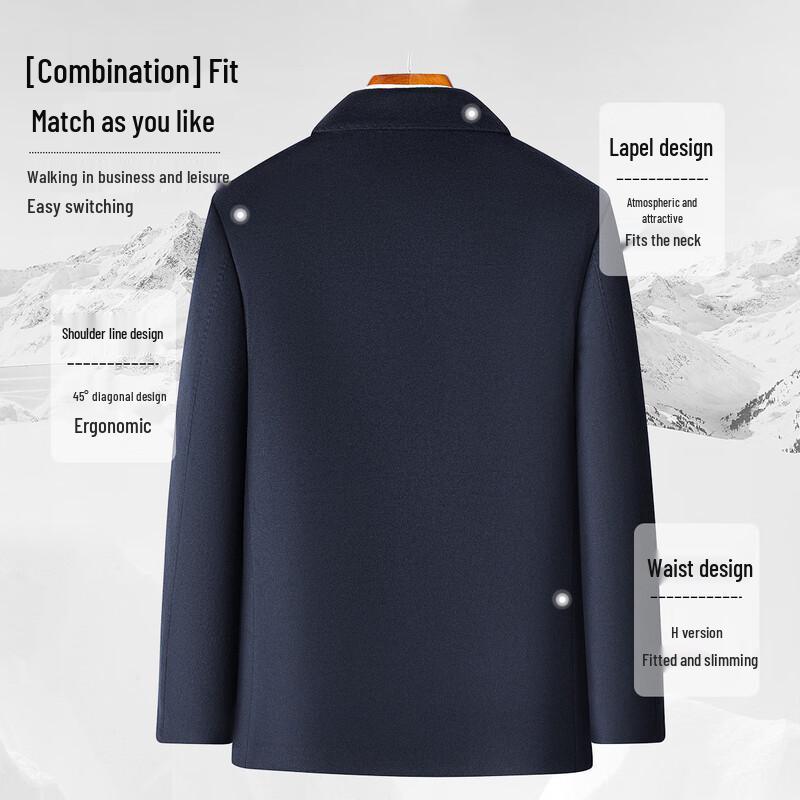 MONTAGUT Men's Lambswool & Silk Blend Business Casual Jacket