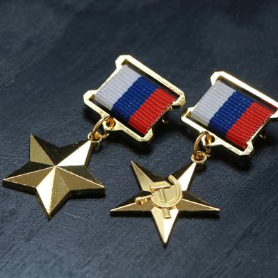 ברית המועצות רוסיה עיטור גיבור העמל הסוציאליסטי של ברית המועצות מדליית זהב של עמל