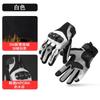 Motorcycle Gloves With Carbon Fiber Knuckle Protection Breathable Touchscreen Riding All