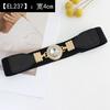 Elastic Black Modern Waist Belt For Women With Adjustable Features Complementing Skirts And Dresses Effortlessly
