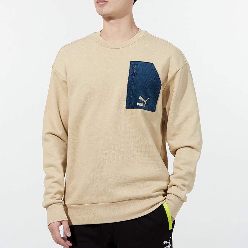 Puma Sportovní pulovrová mikina s barevným blokováním a kapsou na zip Pánské topy Khaki 535130-12