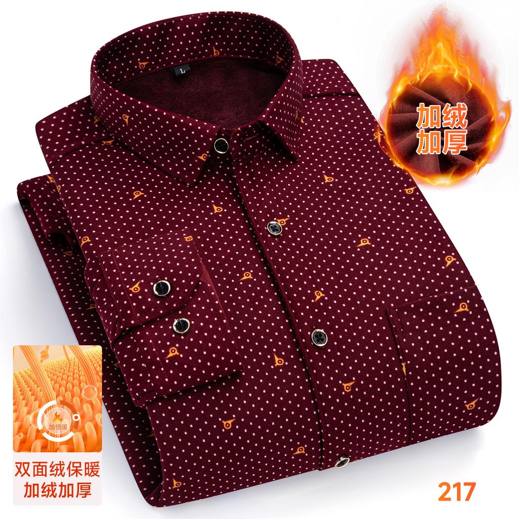 Men's long-sleeved shirts, thickened in winter, are cold-resistant, warm casual trendy, versatile and comfortable for the street